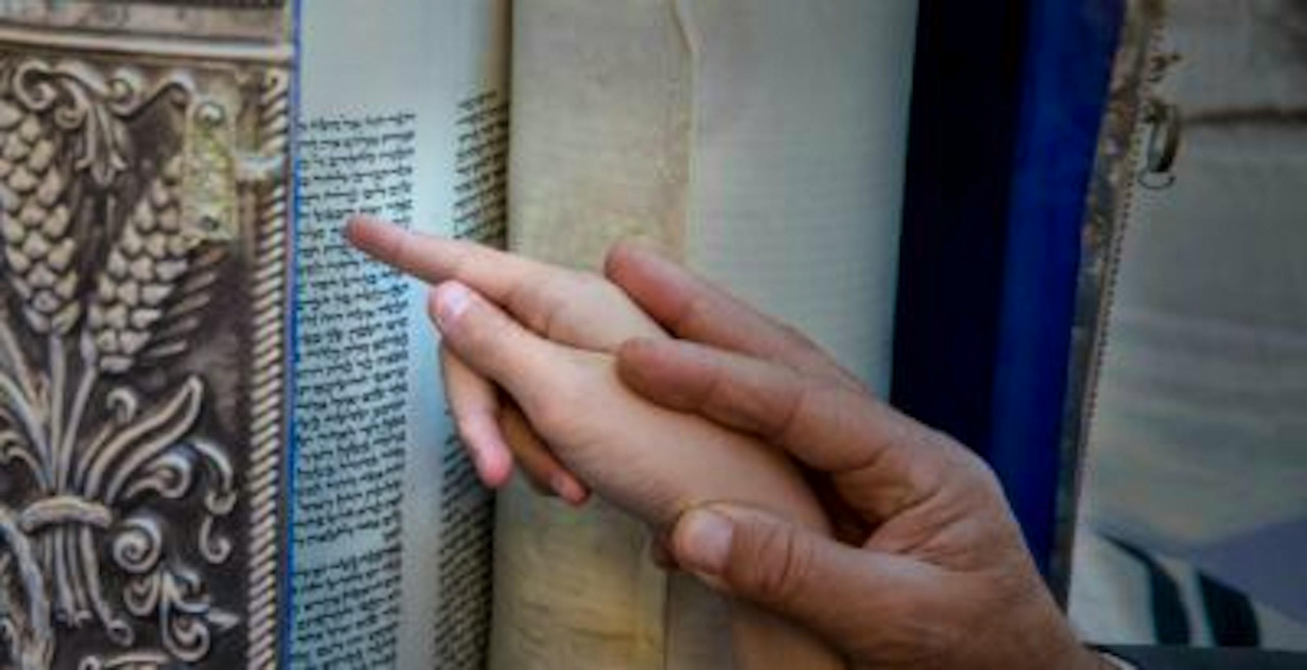 reading Hebrew text