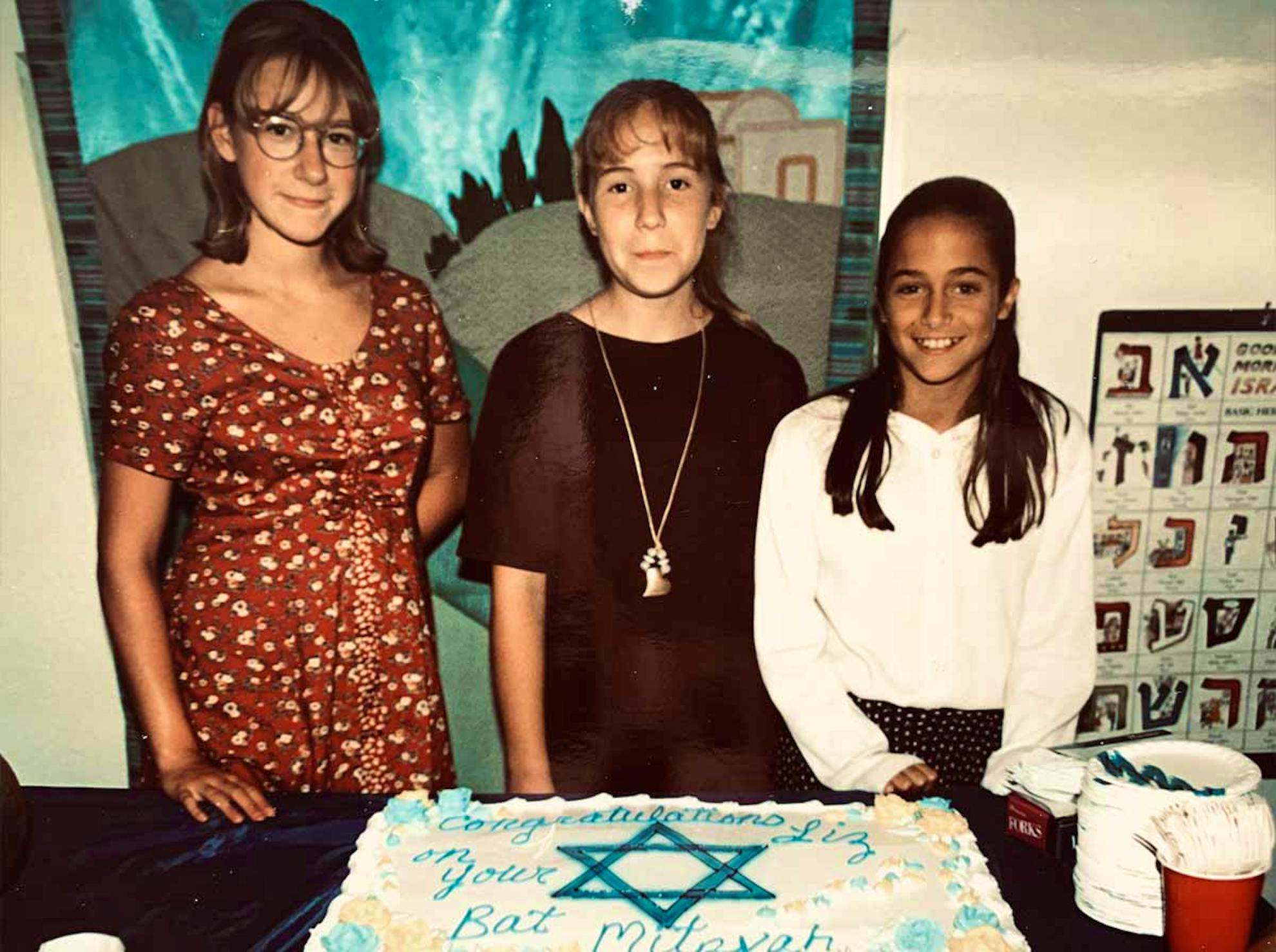 Liz at her bat mitzvah